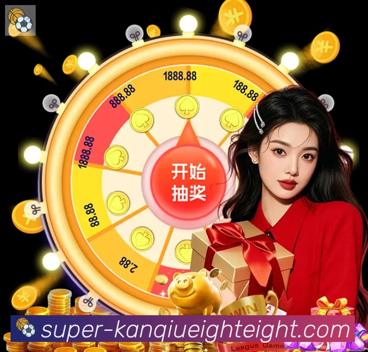 88看球直播品牌故事