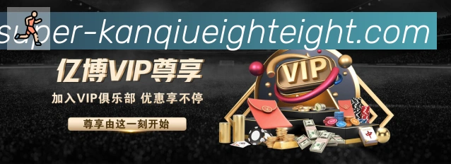 奖项2
