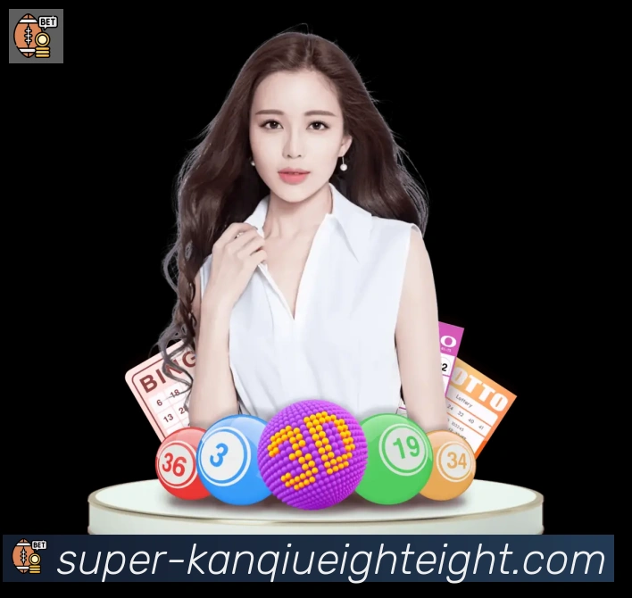 体育App